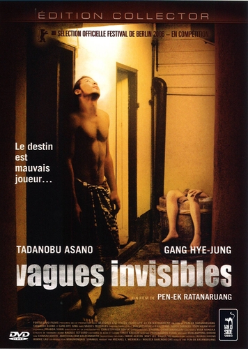 Couverture VAGUES INVISIBLES de Pen-Ek RATANARUANG