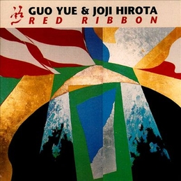 Image du média "RED RIBBON de GUO YUE & JOJI HIROTA"