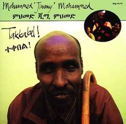 Image du média "TAKKABEL! de Mohammed "Jimmy" MOHAMMED"