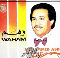 Image du média "WAHAM de Mohammed ABDU"