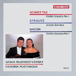 Image du média "SONATE VIOLON PIANO 1 (+ HAYDN, STRAUSS) de Alfred Garrijévitch SCHNITTKE"