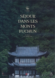 Image du média "SÉJOUR DANS LES MONTS FUCHUN de Gu XIAOGANG"