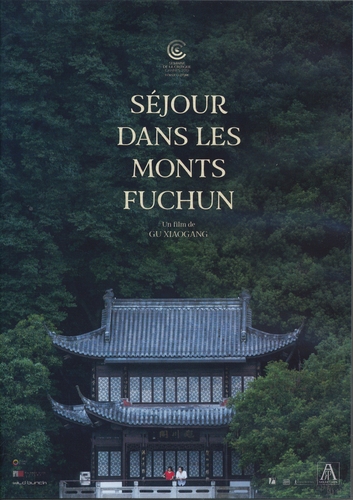 Couverture SÉJOUR DANS LES MONTS FUCHUN de Gu XIAOGANG