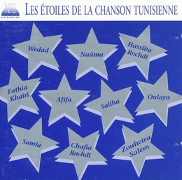 Image du média "LES ÉTOILES DE LA CHANSON TUNISIENNE"