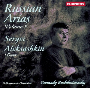 Couverture SERGEI ALEKSASHKIN, BASSE - RUSSIAN AIRAS