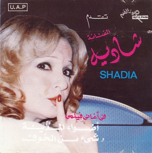 Couverture SHADIA de SHADIA