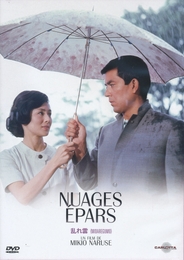 Image du média "NUAGES ÉPARS de Mikio NARUSE"