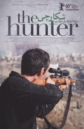 Image du média "THE HUNTER de Rafi PITTS"