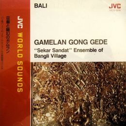 Image du média "BALI: GAMELAN GONG GEDE de SEKAR SANDAT ENSEMBLE OF BANGLI VILLAGE"