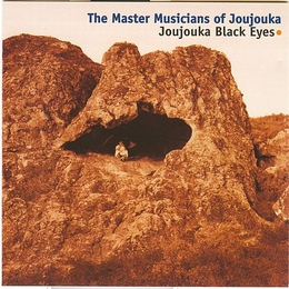 Image du média "JOUJOUKA BLACK EYES de MASTER MUSICIANS OF JOUJOUKA"