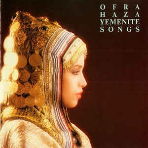 Couverture YEMENITE SONGS de Ofra HAZA