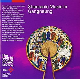 Image du média "SHAMANIC MUSIC IN GANGNEUNG"