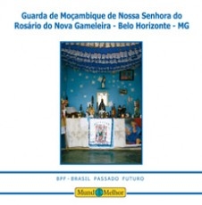 Image du média "GUARDA DE MOÇAMBIQUE DE NOSSA SENHORA DO ROSÁRIO DO NOVA GAM de GUARDA DE MOÇAMBIQUE DE NOSSA SENHORA DO"