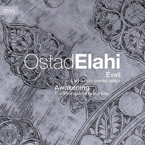 Couverture EVEIL: L'ART DU LUTH ORIENTAL TANBUR de Ostad ELAHI