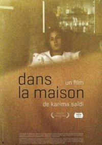 film : Dans la maison