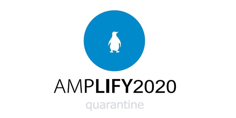 Amplify 2020 - Qurantine - logo