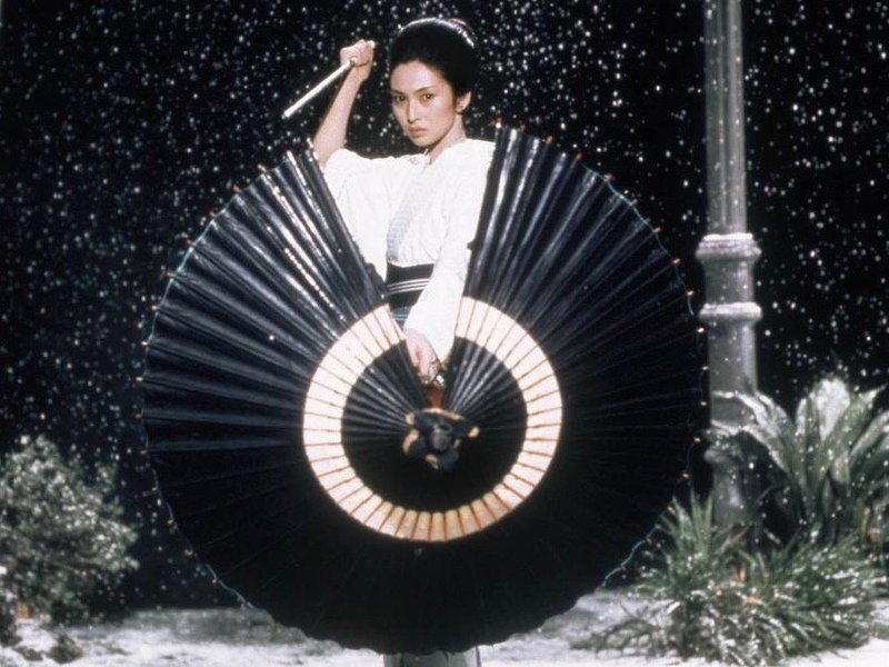 BFI Japan - Lady Snowblood