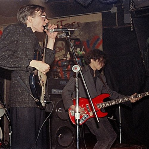 Catherine Ceresole DNA at CBGB 24 12 1981