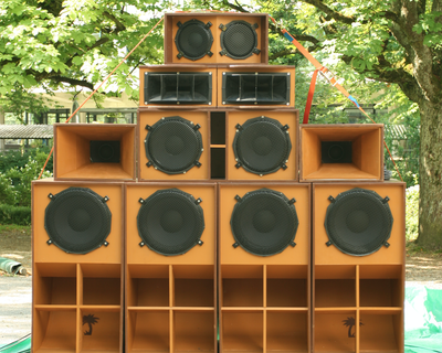 Dub-I-Land Soundsystem CC BY Du son sur tes tartines.png