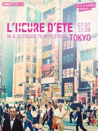 L'heure d'été - Tokyo - Galeries - Bruxelles-les-Bains - affiche