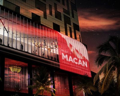 Musée Macan à Jakarta