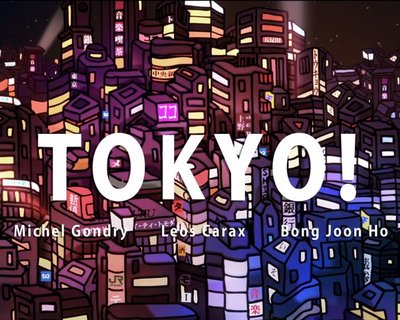 Tokyo! - film collectif Leos Carax Michel Gondry etc