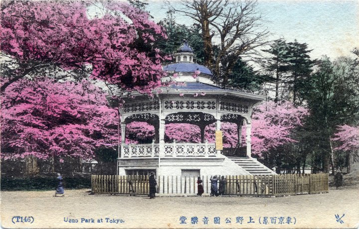 Parc Ueno - Tokyo - ancienne carte postale