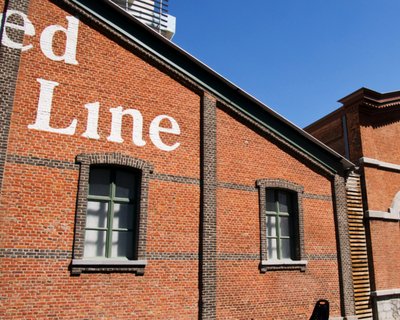 Musée Red Star Line à Anvers