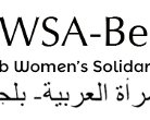 AWSA : vision du féminisme