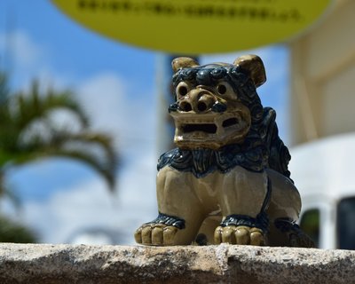 Shisa d'Okinawa - Lewis Yin