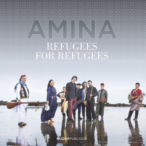 Refugees for Refugees, Amina