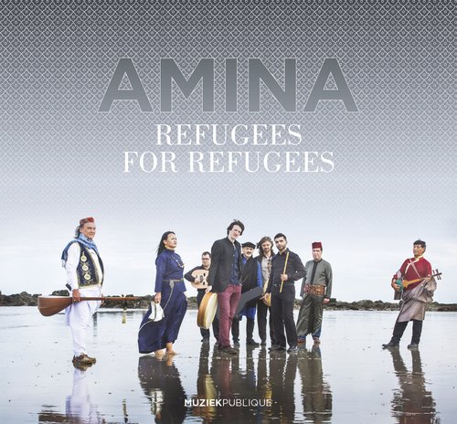 Refugees for Refugees, Amina