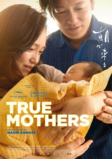 True Mothers - affiche