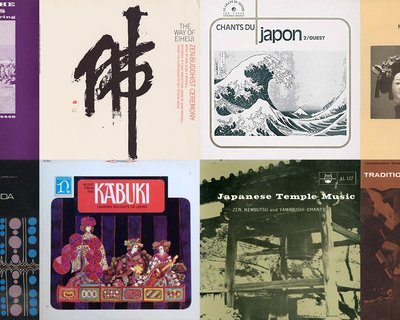 vinyles Japon bannière